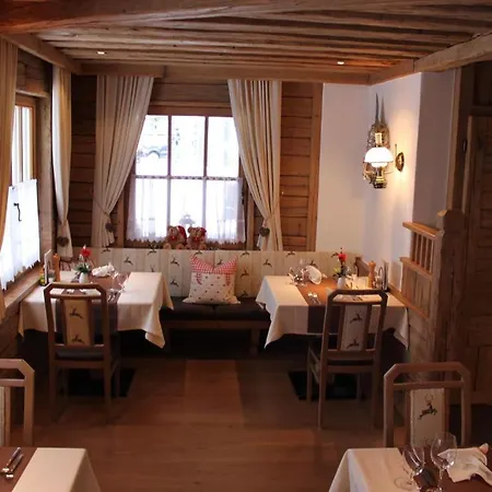 Camona&apart Walserhof Hotel 3*